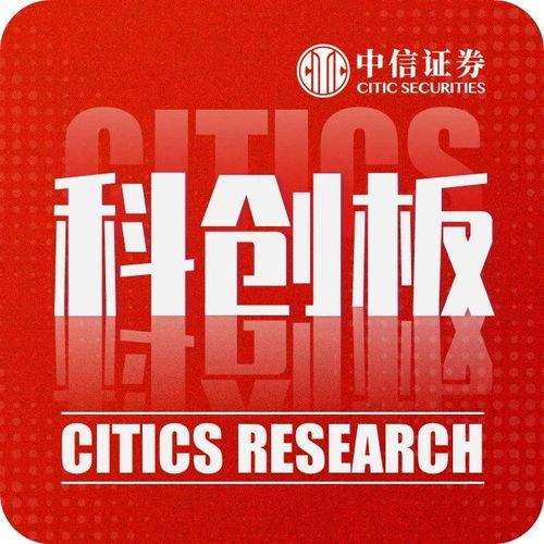 独家爆料大全免费观看 今日吃瓜热心的朝阳群众进入,朝阳群众热心吃瓜，今日瓜田盛宴免费开放！