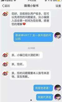 明星资讯是什么意思